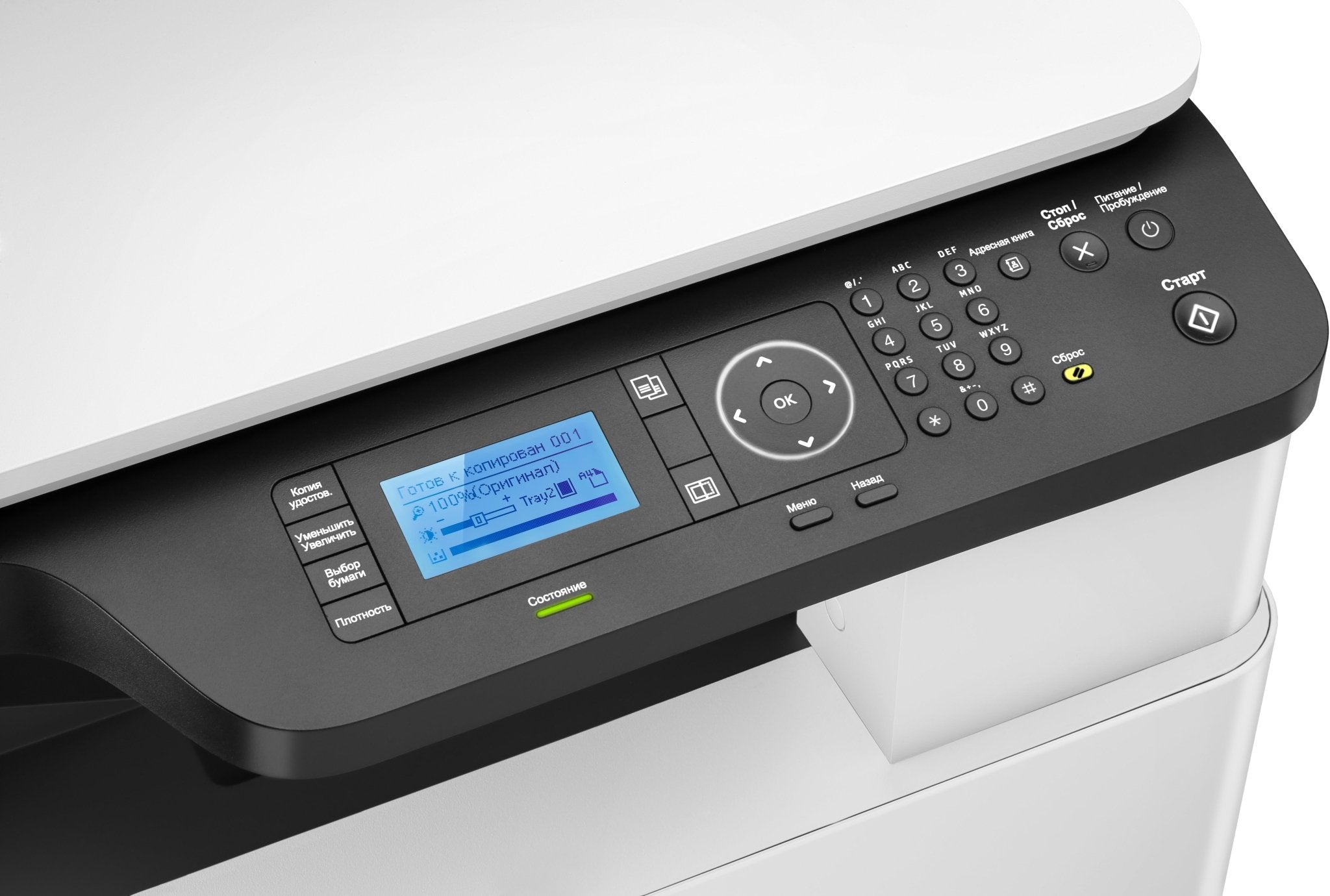 HP LaserJet M438n 8AF43AB19 - Compridis