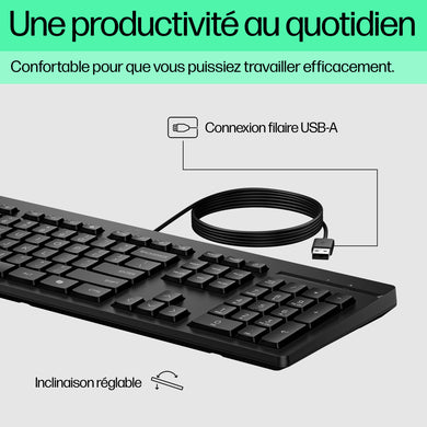 HP 125 Wired Keyboard M27527-071