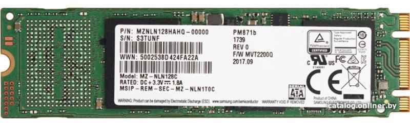 Samsung PM871b 512 GB M.2 Serial ATA III TLC MZNLN512HAJQ-00000