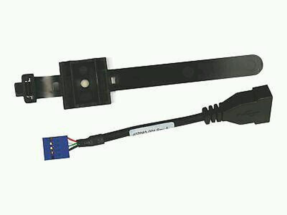 HP Internal USB Port Kit EM165AA