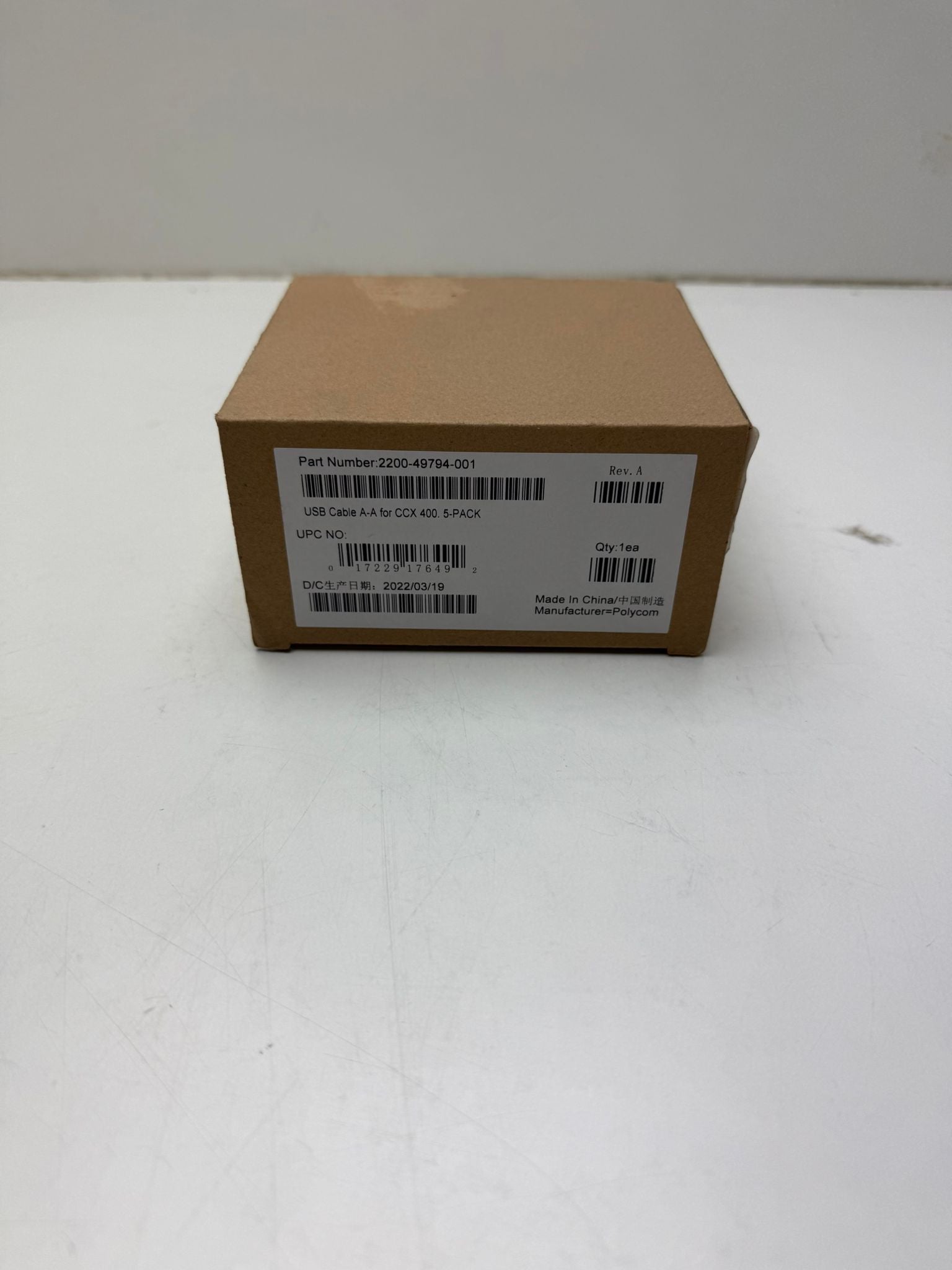 HP Poly CCX 400 USB-A to USB-A Cable (5 pieces) 2200-49794-001