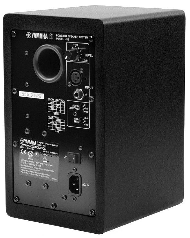 YAMAHA Active 2-WAY Nearfield Monitor (Per Piece) (Black) HS5